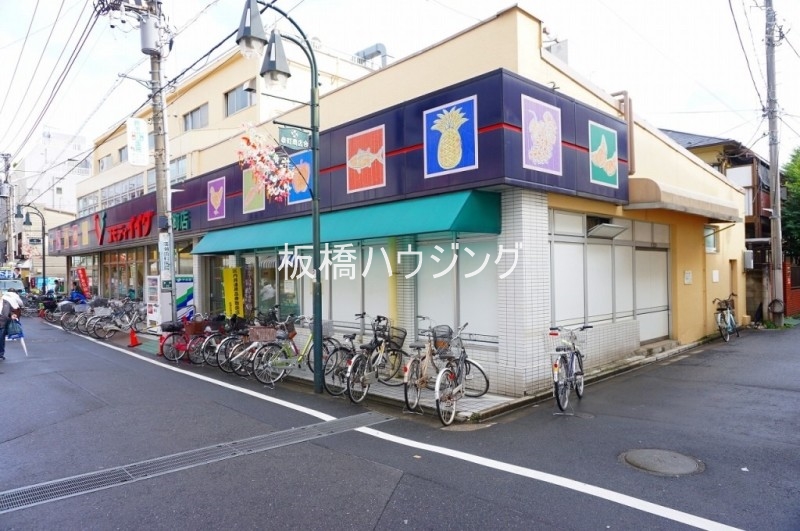 スーパー　コモディイイダ幸町店（スーパー）まで769m