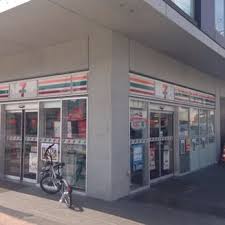 コンビニ　セブンイレブン 福岡春吉大通り店（コンビニ）まで317m