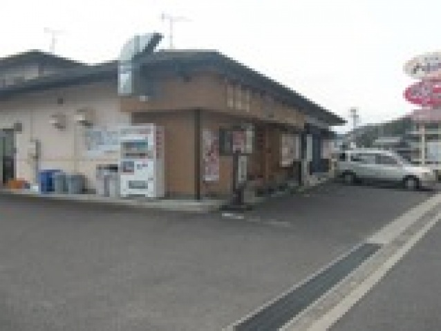 スーパー　アルゾ五日市利松店（スーパー）まで485m