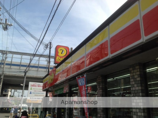 コンビニ　デイリーヤマザキ（コンビニ）まで106m