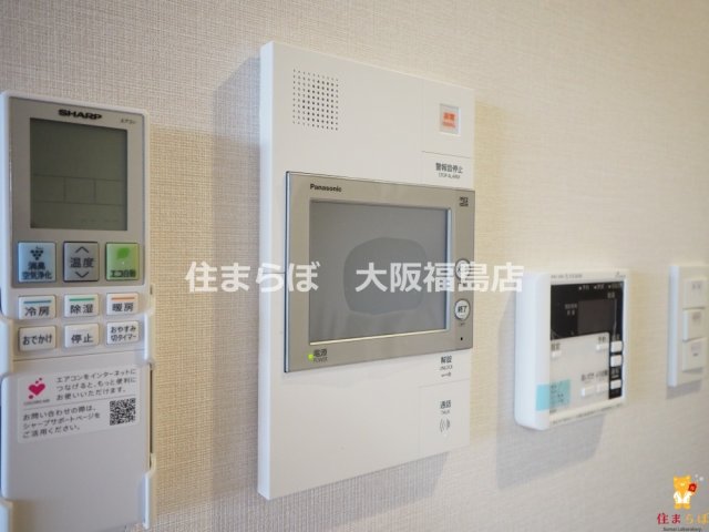 セキュリティ　安心感もチェック項目