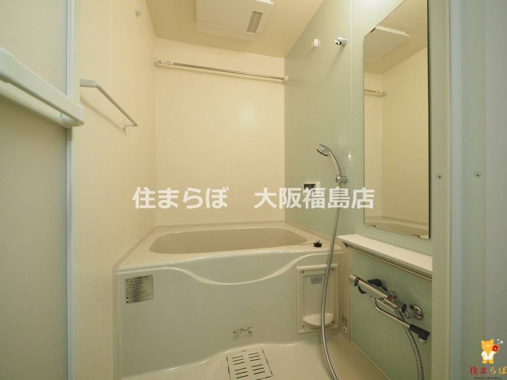 バス・シャワールーム　一日の終わりに使う場所