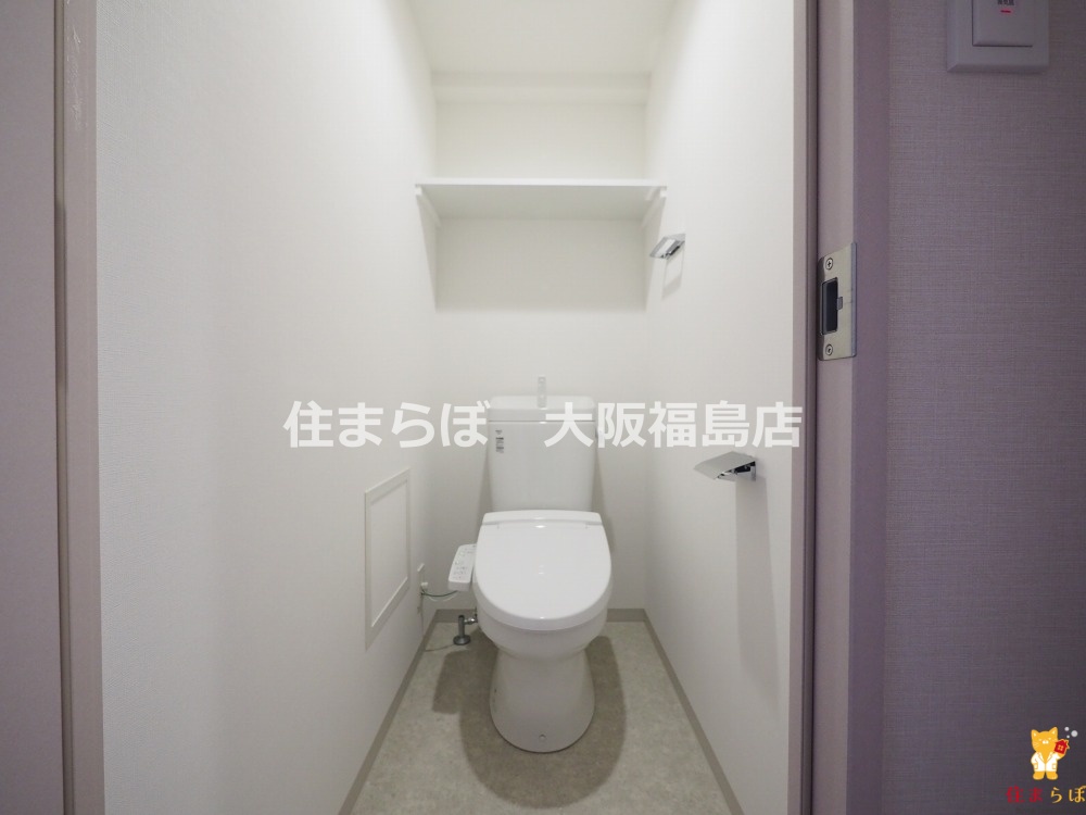 トイレ　意外と見られるポイント