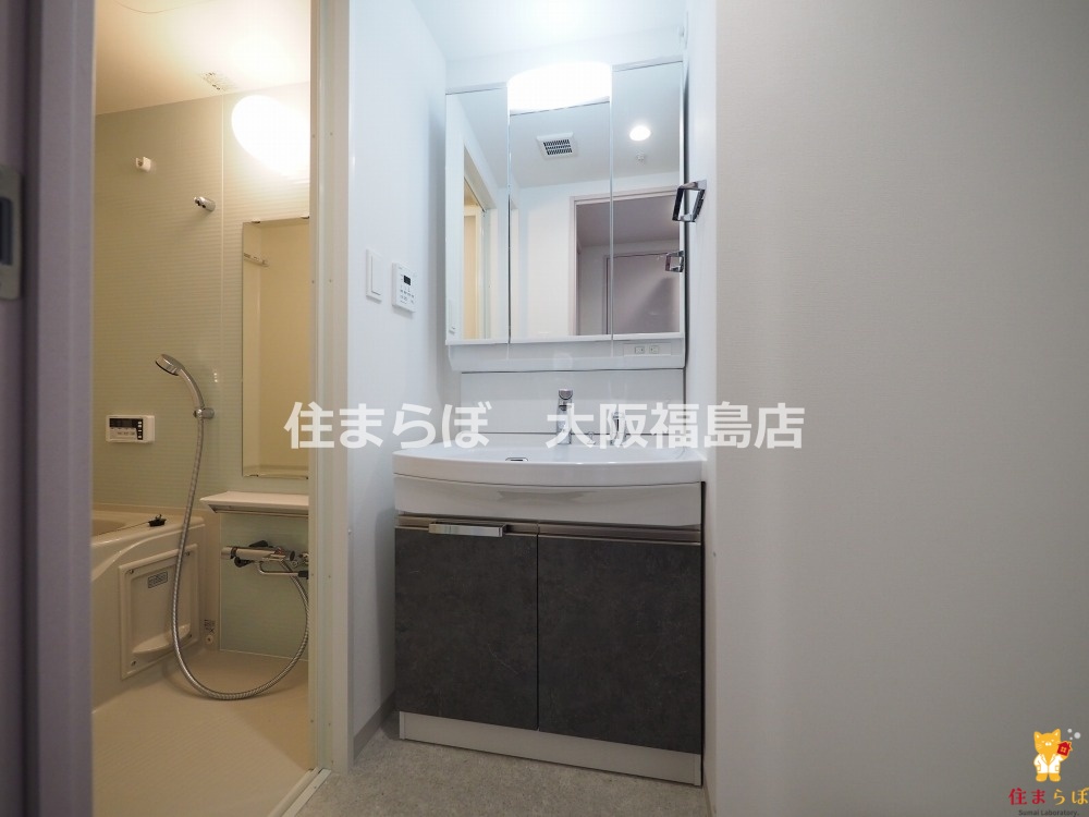 洗面設備　毎日使う場所だから