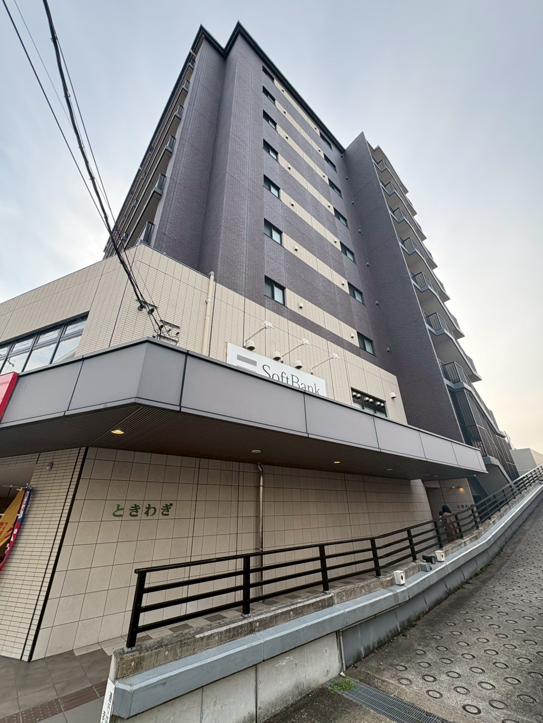 ときわぎ 住居