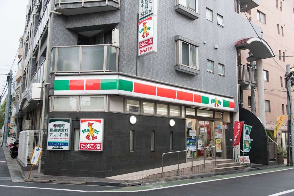 コンビニ　サンクス 練馬関町北二丁目店（コンビニ）まで230m
