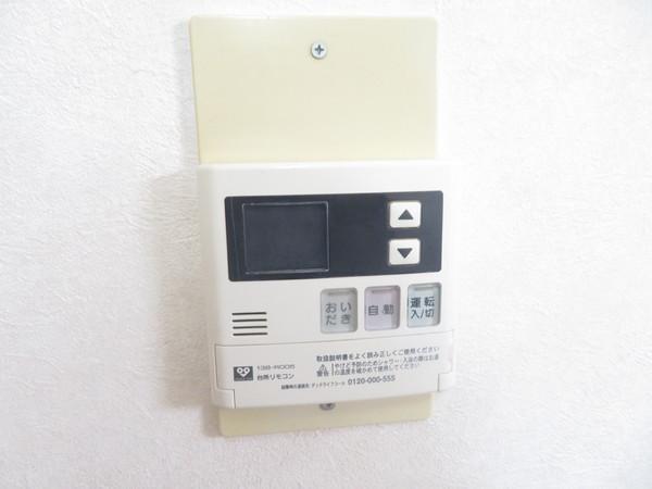 その他設備　室内洗濯パン！