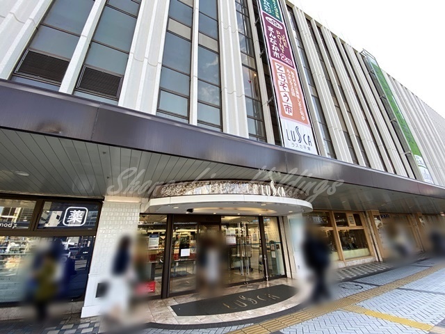 その他　ラスカ平塚店（その他）まで661m