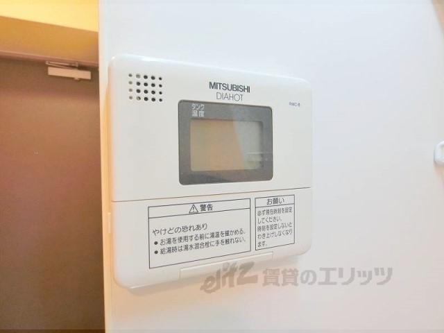 その他設備　給湯器リモコン