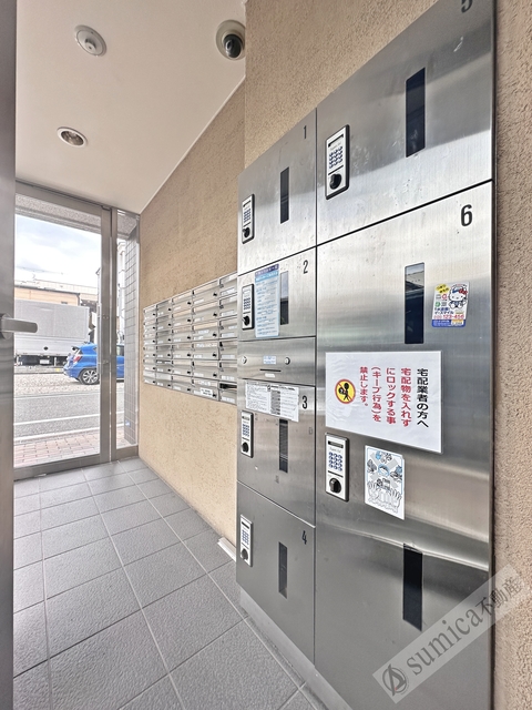 その他共有部分　外出時も安心な宅配ボックス♪