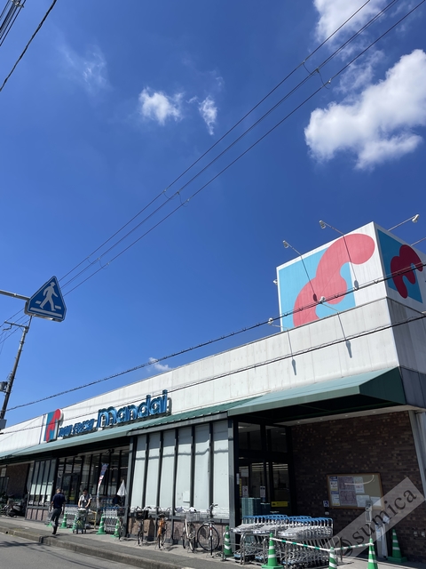 スーパー　万代今川店（スーパー）まで678m