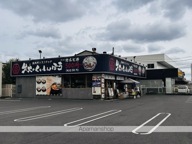 福山市 2階建 築17年の周辺写真
