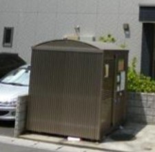 その他共有部分　共用ゴミ置き場です。