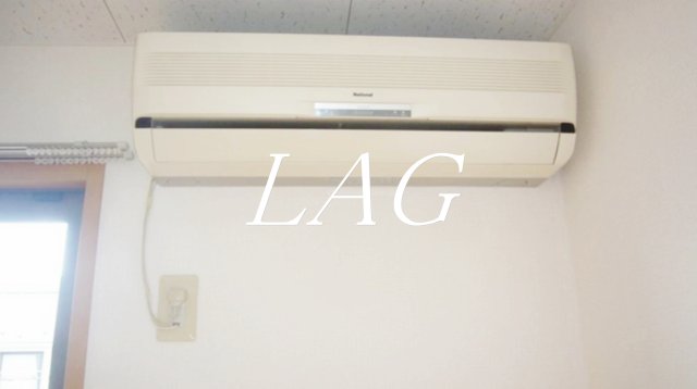 その他設備　エアコンです。