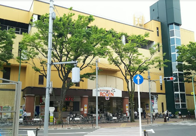 スーパー　そうてつローゼン成瀬店（スーパー）まで488m