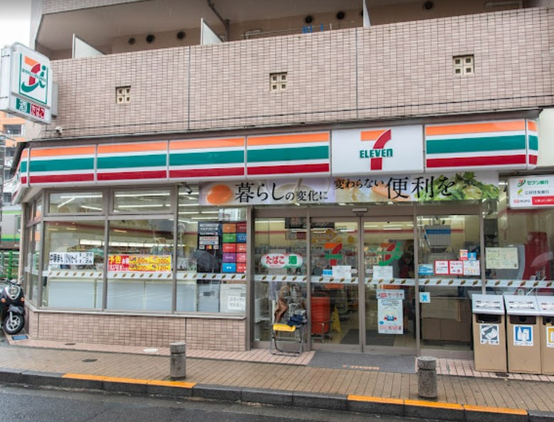 コンビニ　セブンイレブン 町田成瀬駅南口店（コンビニ）まで200m