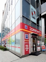 ドラックストア　ココカラファイン成増北口店（ドラッグストア）まで352m