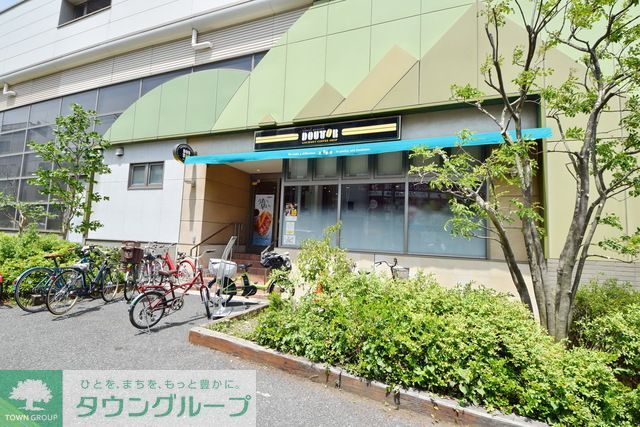 飲食店　ドトール（飲食店）まで610m