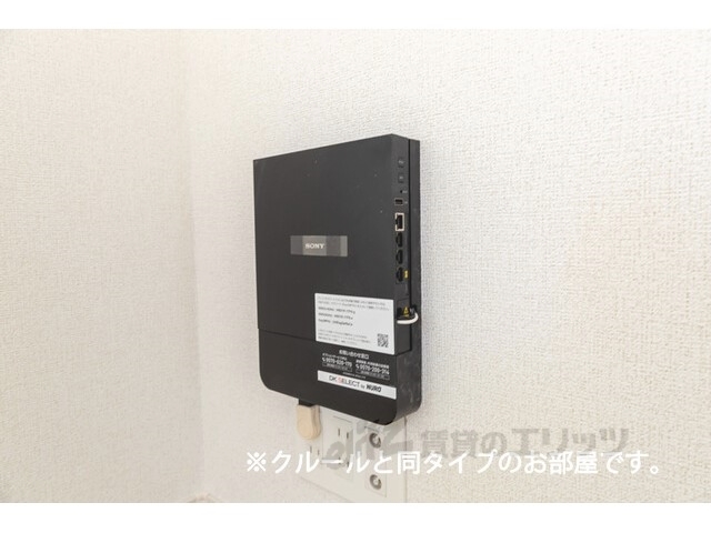 その他　ネット機器