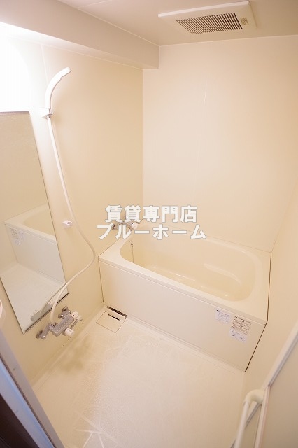 バス・シャワールーム　ピカピカのお風呂！