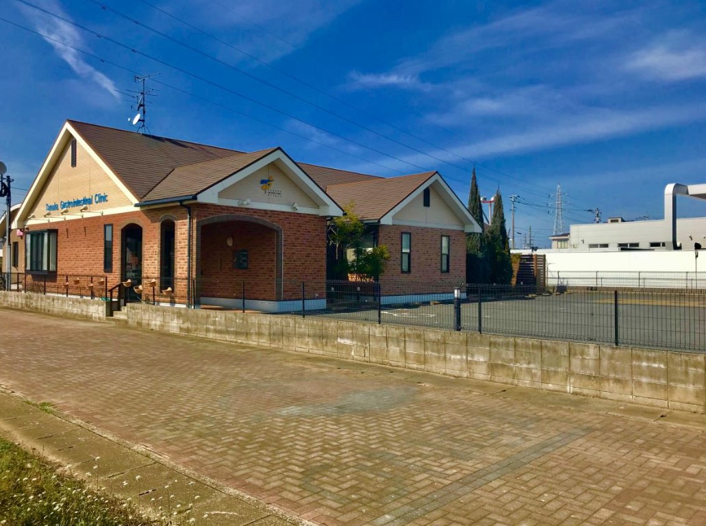 病院　たなか内科胃腸科（病院）まで779m