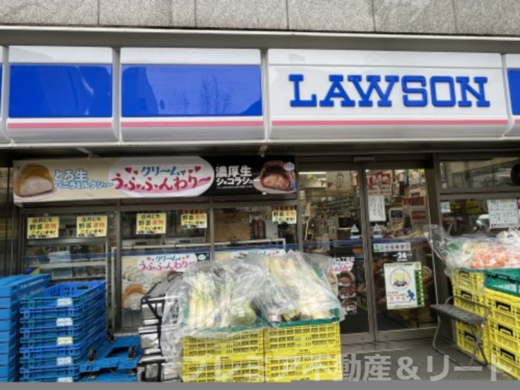 コンビニ　ローソン 赤坂九丁目店（コンビニ）まで247m