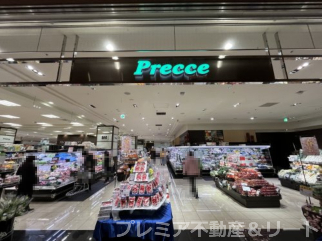 スーパー　プレッセプレミアム東京ミッドタウン店（スーパー）まで530m