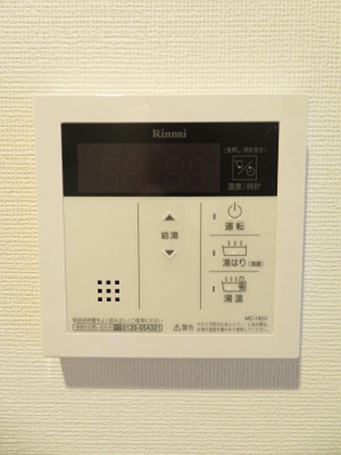 バス・シャワールーム　お風呂です