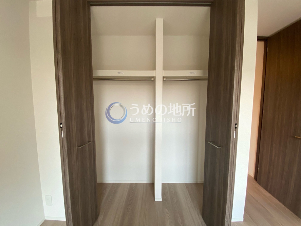 収納　収納