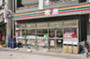 コンビニ　セブン-イレブン八丁堀2丁目店（コンビニ）まで141m