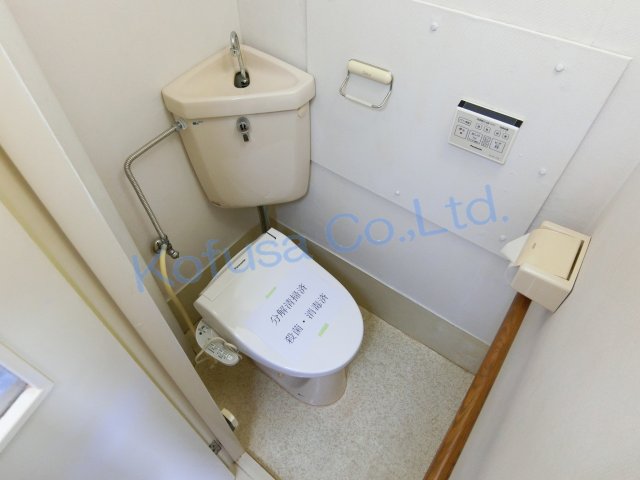 トイレ　ウォシュレット
