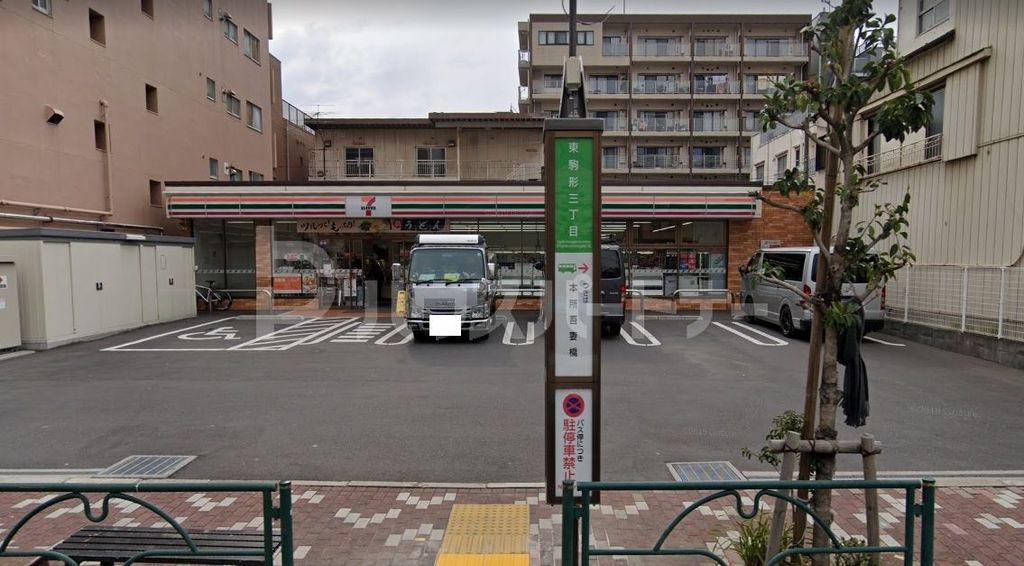 コンビニ　セブンイレブン墨田東駒形3丁目店（コンビニ）まで200m