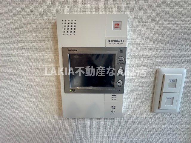 その他　セキュリティ