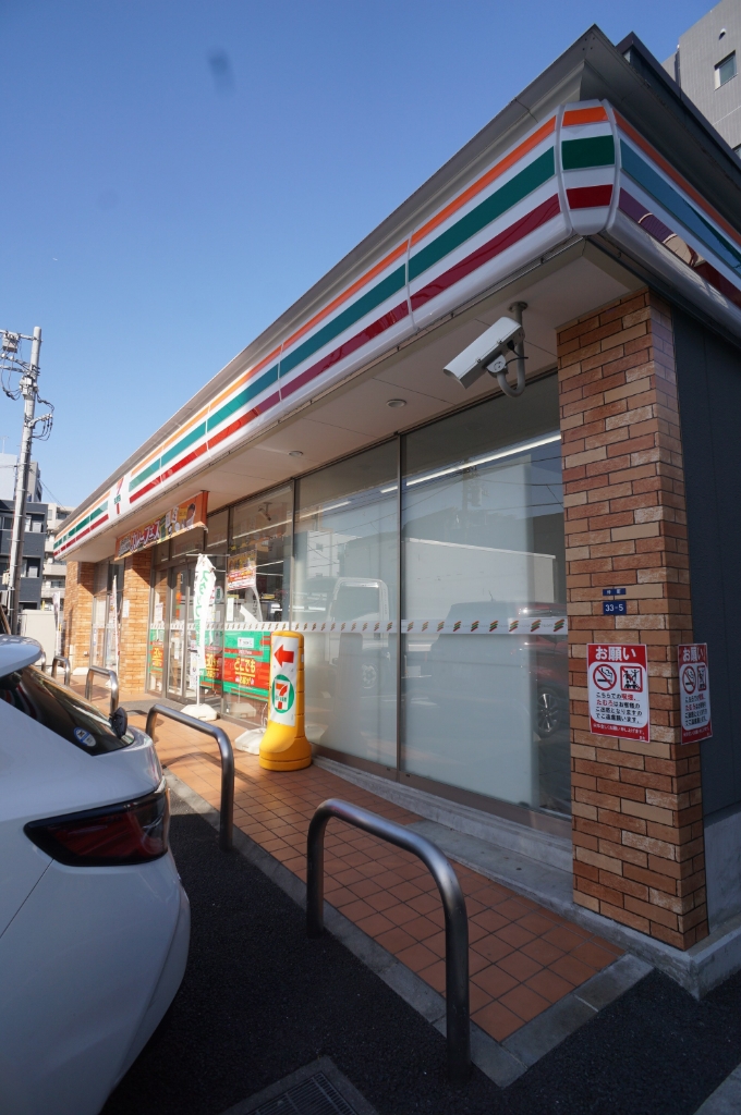 コンビニ　セブンイレブン 板橋仲町店（コンビニ）まで266m