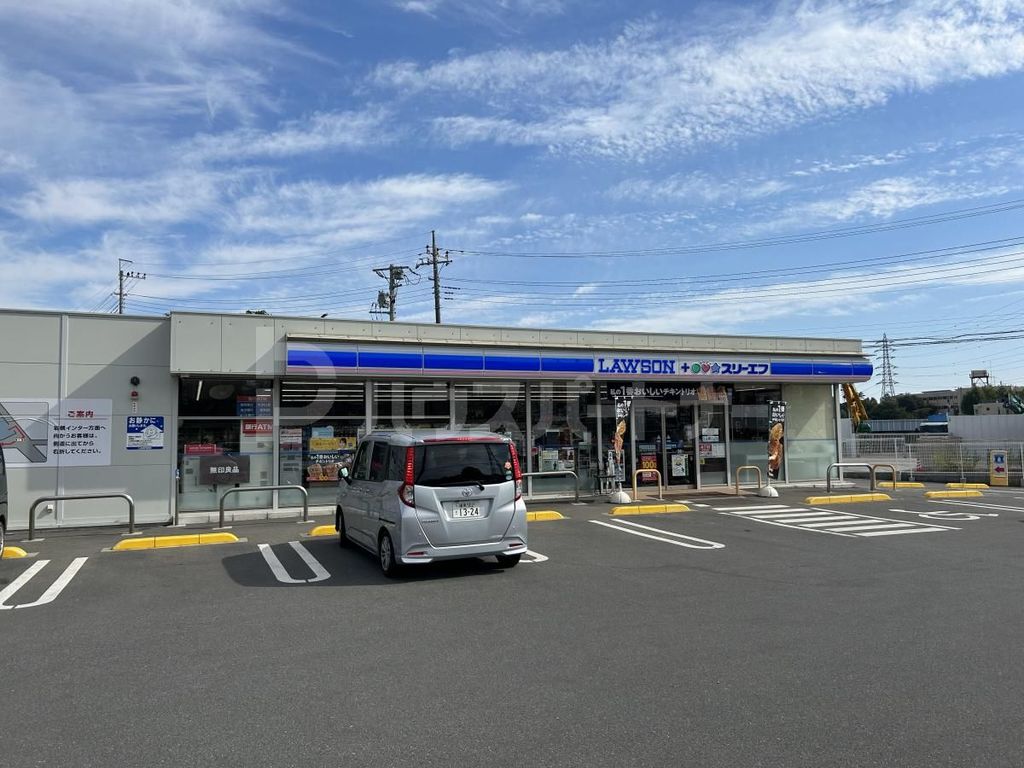 コンビニ　ローソン・スリーエフさいたま東宮下店（コンビニ）まで560m