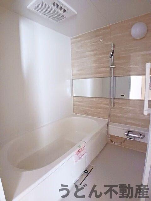 バス・シャワールーム　うどん県のお部屋探しはうどん不動産へ うどんちゃんとLINE