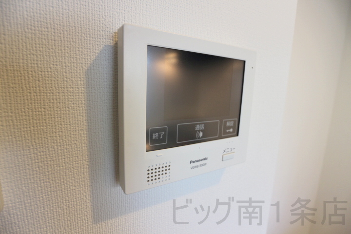 セキュリティ　安心のTVインターホン♪