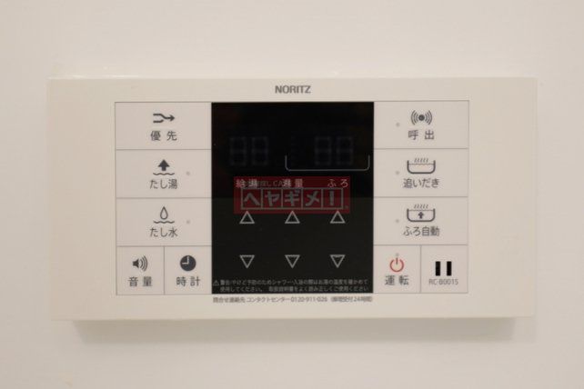 セキュリティ　間取図