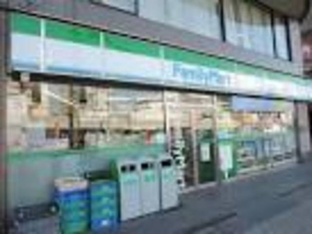 コンビニ　ファミリーマート北品川三丁目店（コンビニ）まで229m