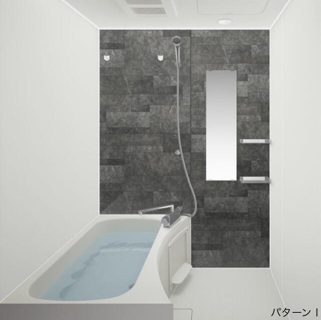 バス・シャワールーム　イメージ図となります。