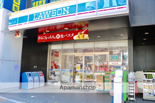 コンビニ　ローソン台東元浅草４丁目店（コンビニ）まで336m