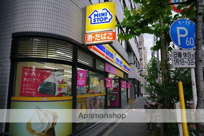 コンビニ　ミニストップ東上野２丁目店（コンビニ）まで318m