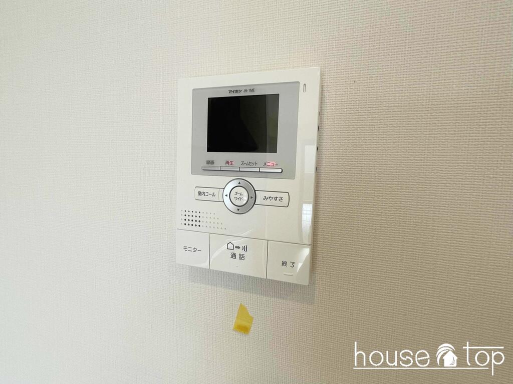 セキュリティ　日当たり・通風良好