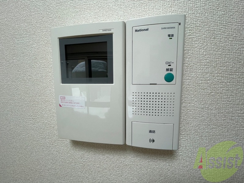 その他設備　ＴＶモニター付インターホンです。来客者の顔が見えるので安心！