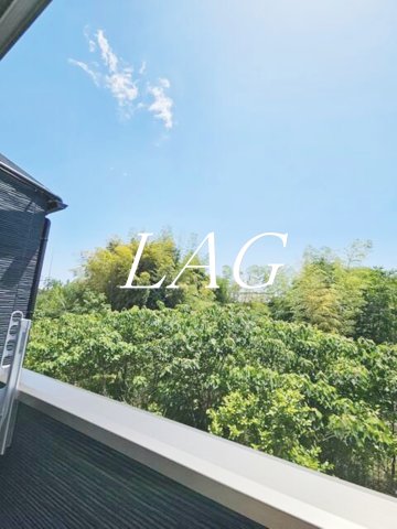 眺望　眺望です。