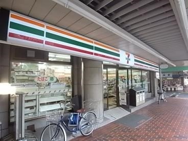 コンビニ　セブンイレブン阪急春日野道駅前店（コンビニ）まで220m