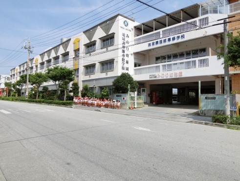 幼稚園・保育園　みのり幼稚園（学校法人）（幼稚園・保育園）まで563m