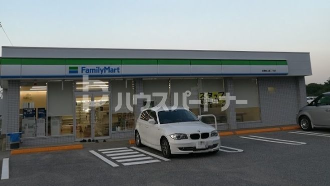コンビニ　ファミリーマート船橋飯山満町二丁目店（コンビニ）まで500m