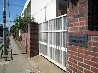 幼稚園・保育園　私立大和郷幼稚園（幼稚園・保育園）まで159m