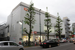 スーパー　オーケー 下落合店（スーパー）まで686m